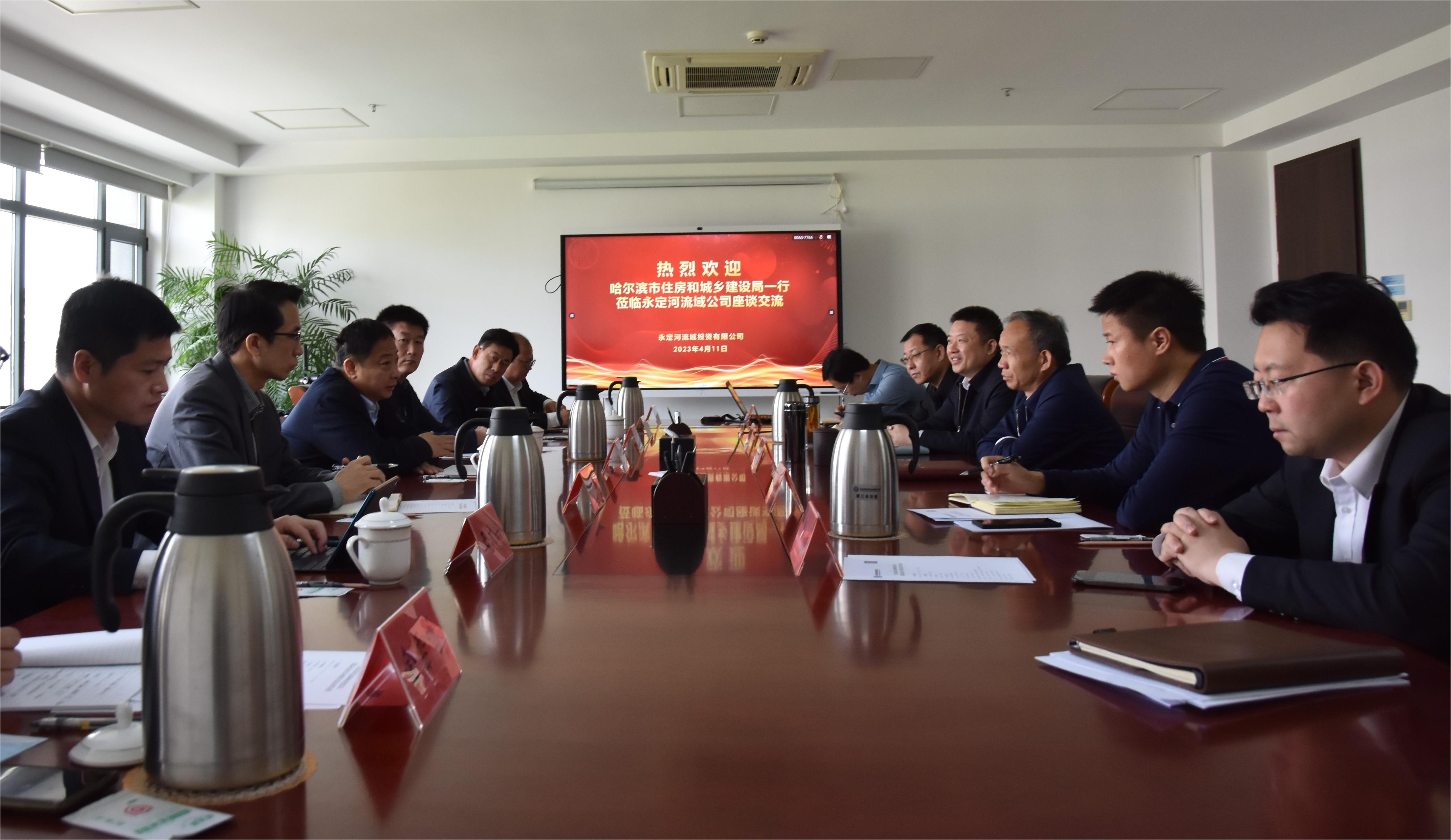 ��˾��Ҫ���������������ס���ͳ��罨��ֵ�����ǡ��ֳ���ѩ��һ��