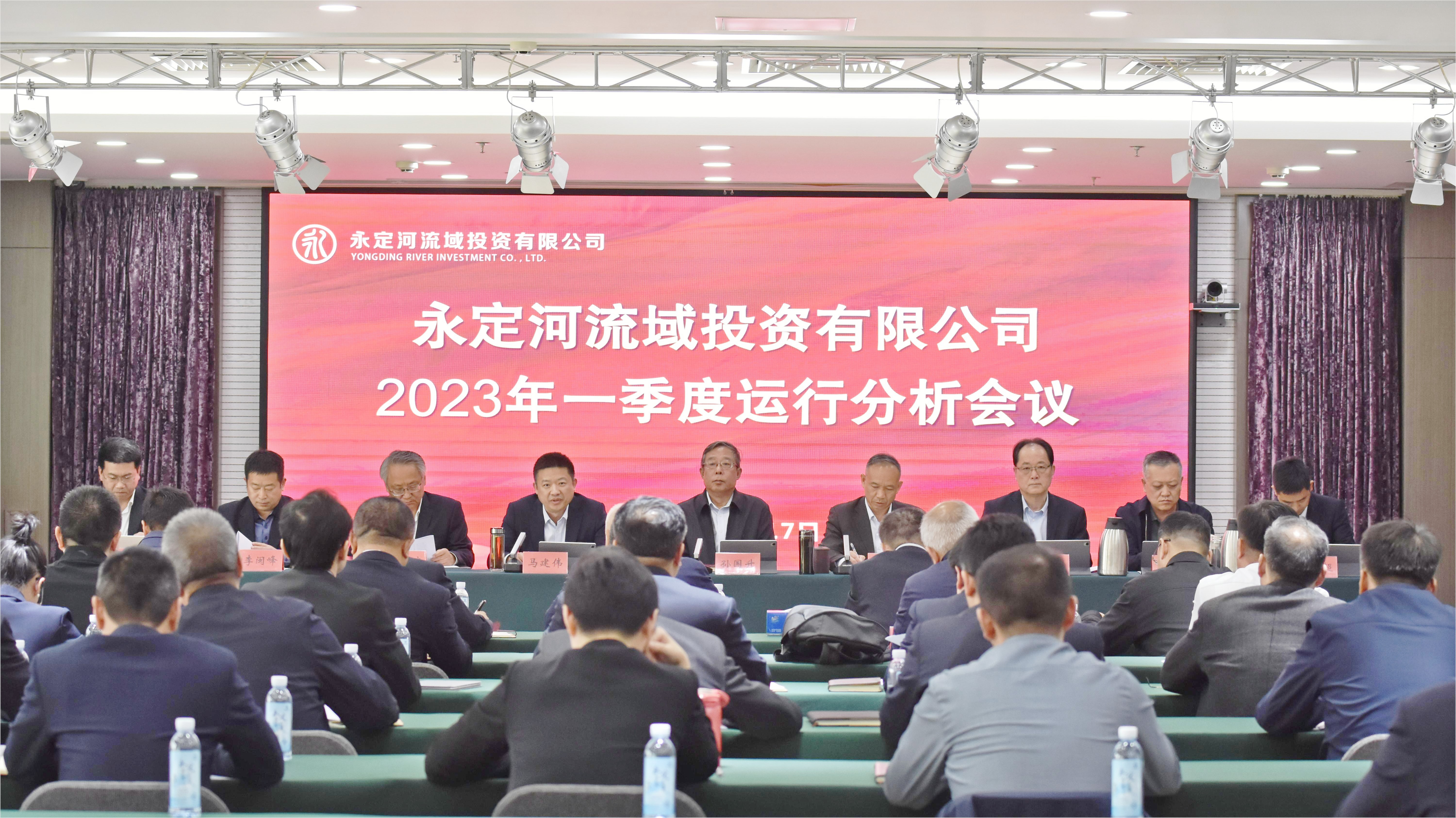 Τ�¹ٷ���վ����˾һ�������з������ٿ�