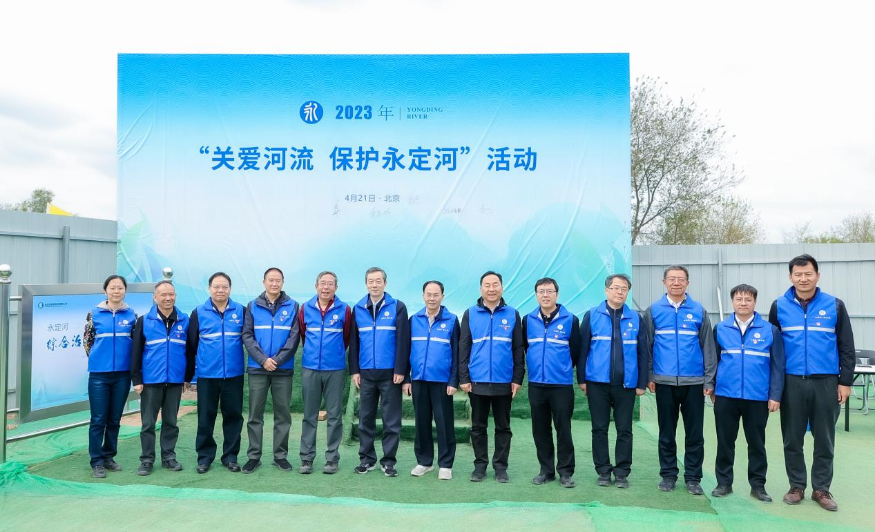 ���򼽽���ؽ�Ϸ�չ2023�ꡰ�ذ��ӵ� ����Τ�¹ٷ���վ���