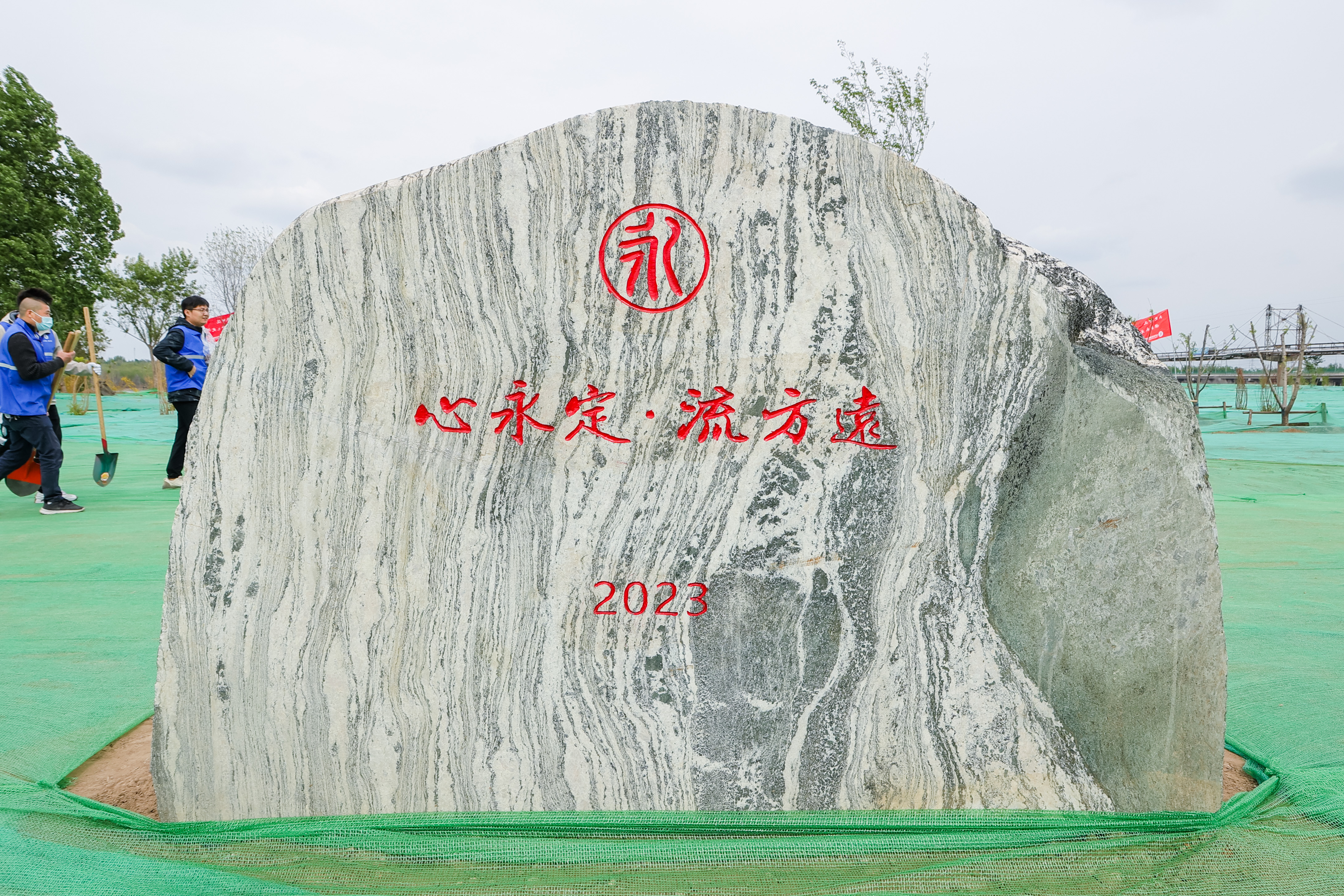 ���򼽽���ؽ�Ϸ�չ2023�ꡰ�ذ��ӵ� ����Τ�¹ٷ���վ���