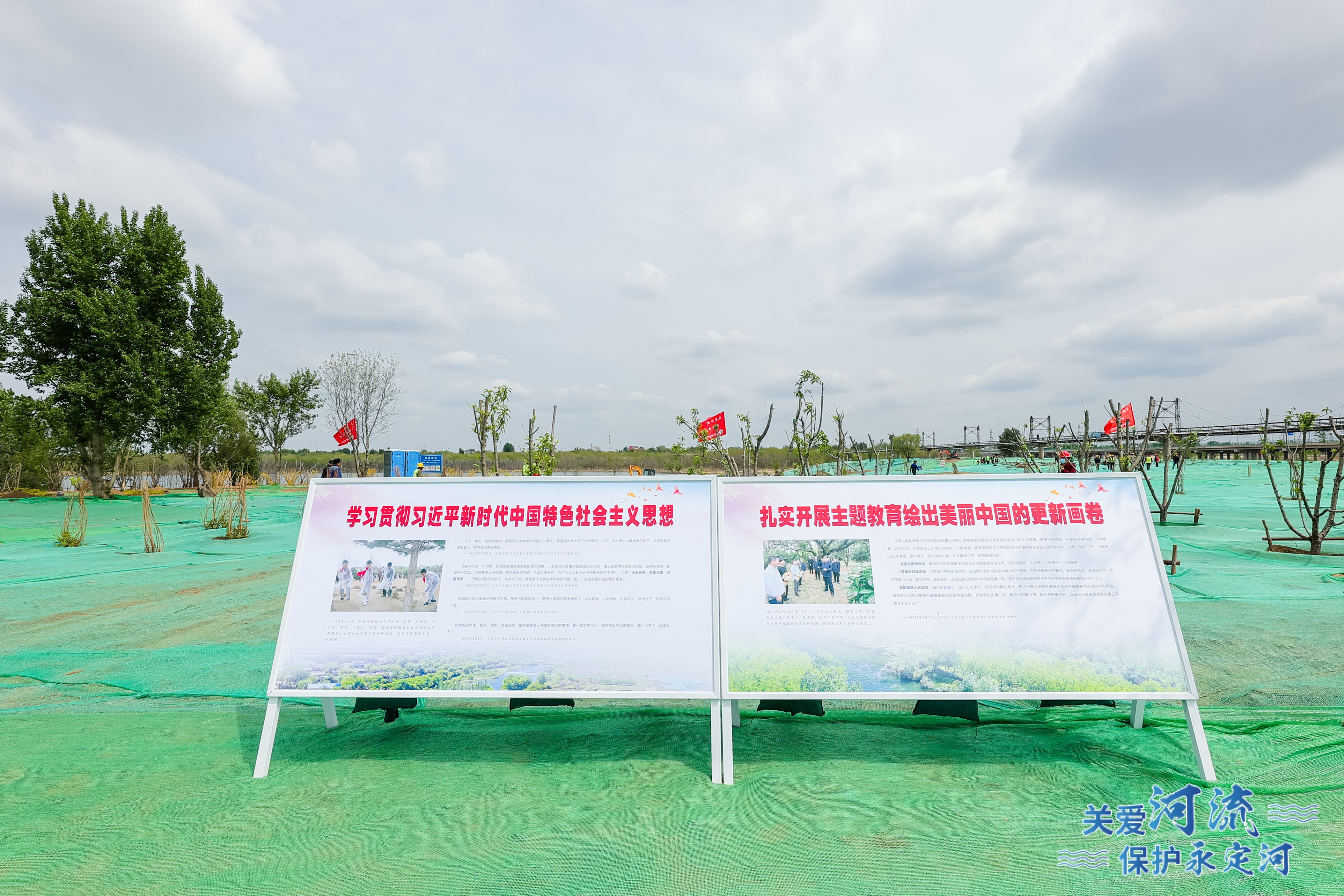 Τ�¹ٷ���վ����˾�����᳹ϰ��ƽ��ʱ���й���ɫ�������˼���������������������࿪��