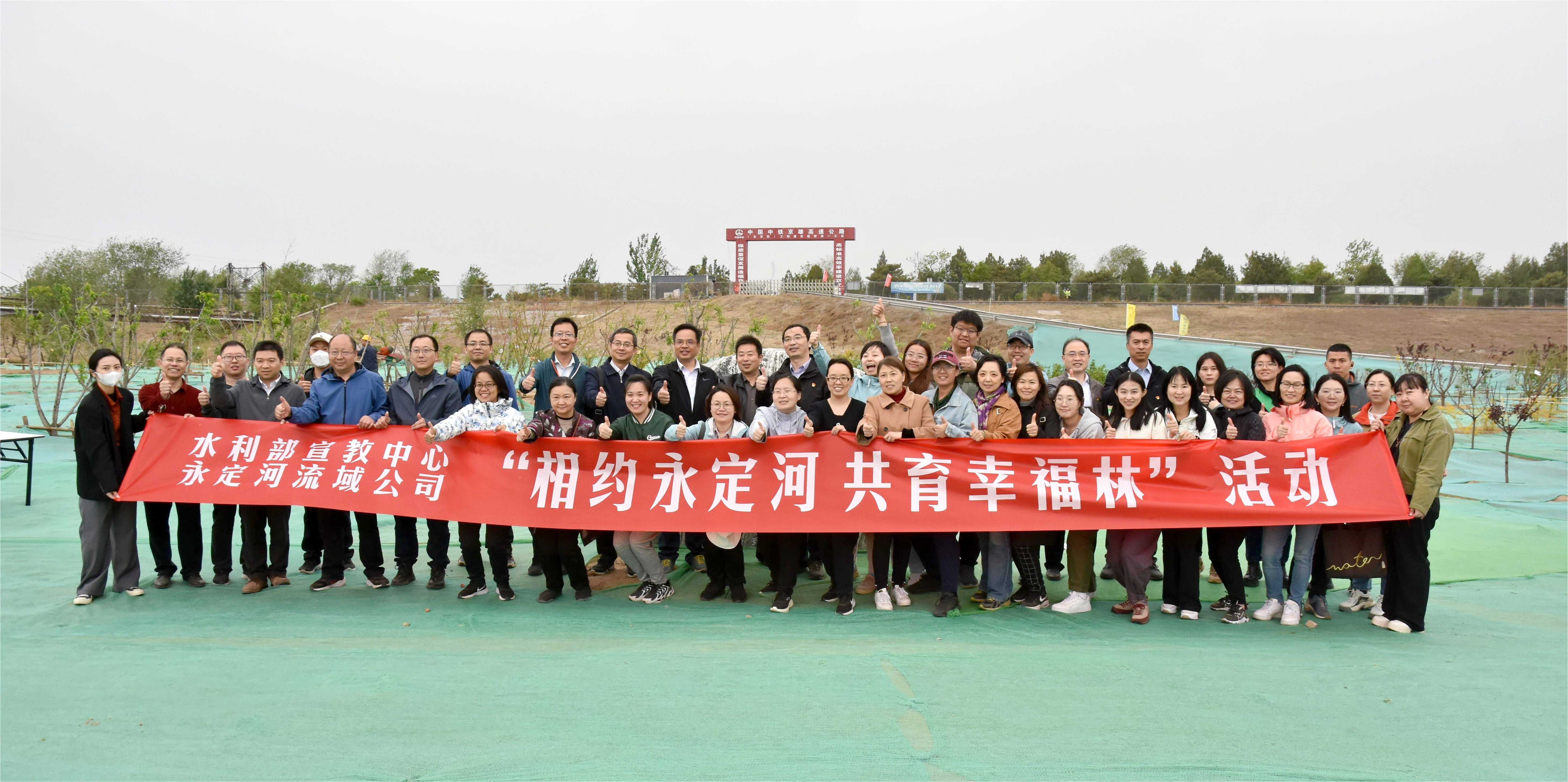 Τ�¹ٷ���վ����˾��ˮ�����������Ľ�Ϸ�չ���⵳�չ����