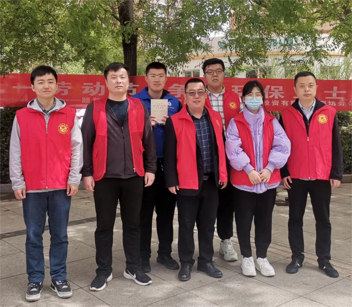 �ٷڷֹ�˾��չ���Ͷ������Ҹ�������������ʿ����Ը����