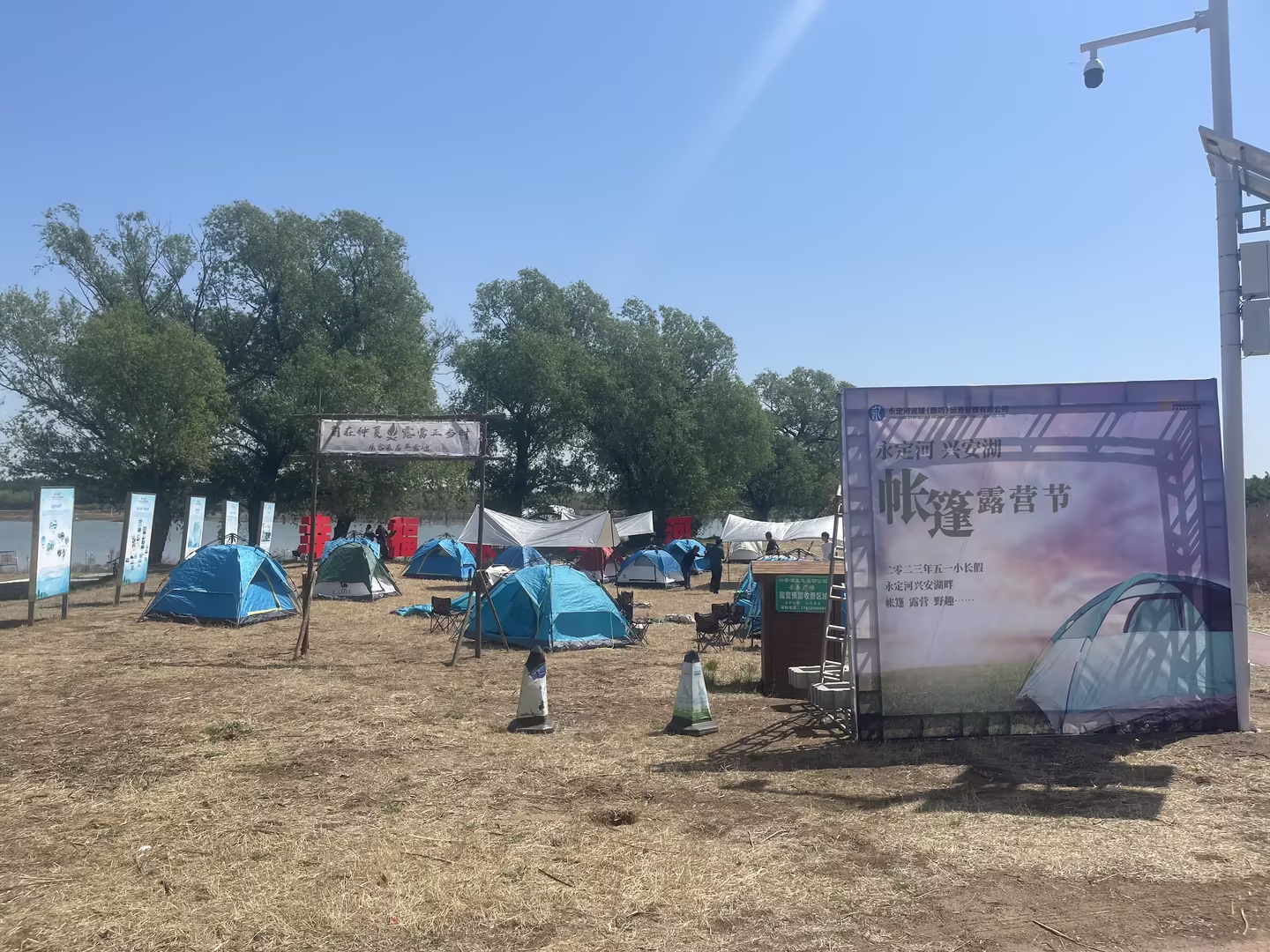 �׽�Τ�¹ٷ���վ�˰�������¶Ӫ�������Ļ