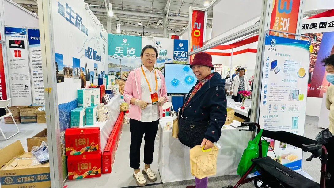 �������������ߺ���������Ʒ�ܳ����ࡰ����ֱ�������������Ѽ���