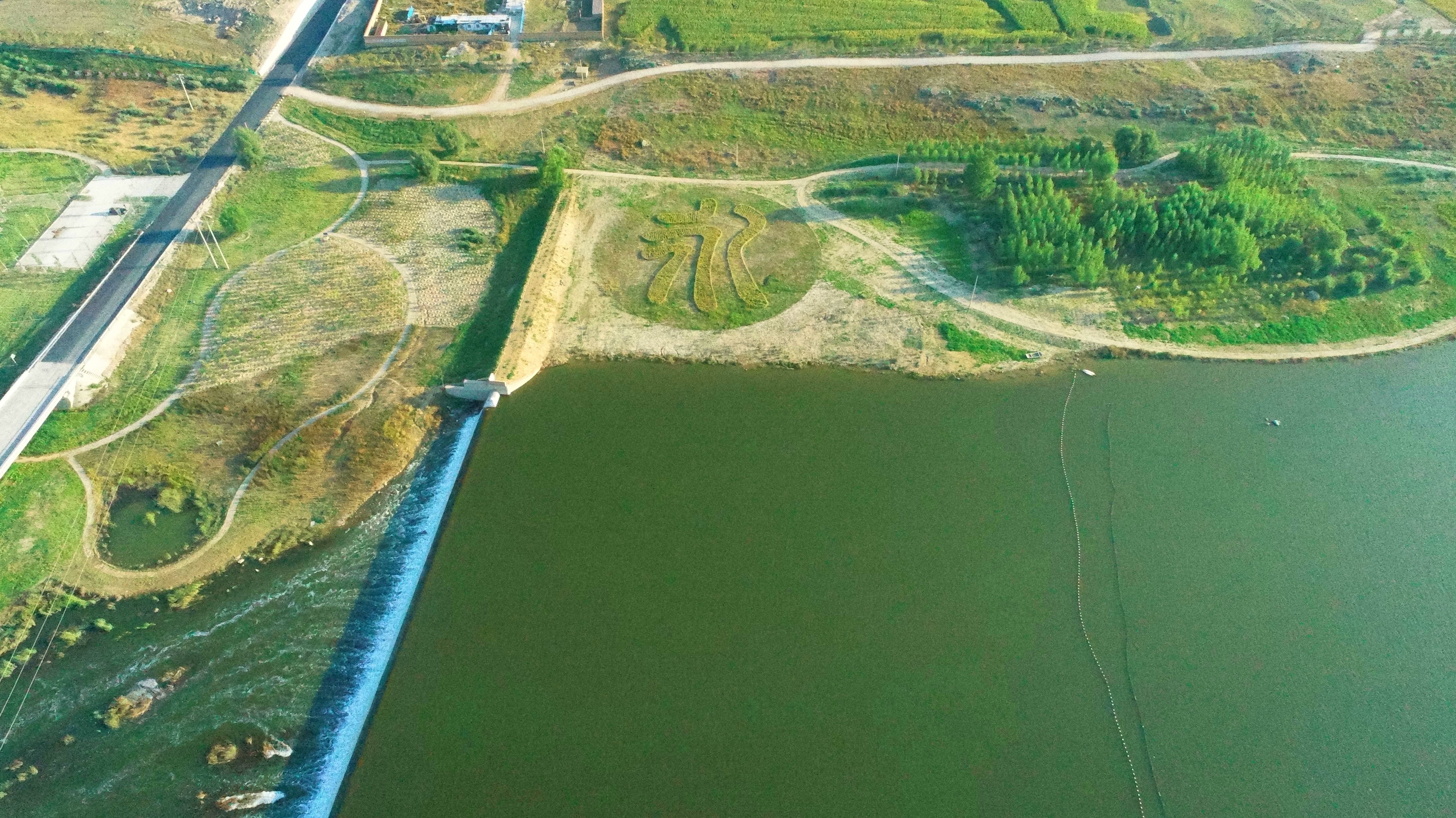 ��˾����̻���ɽ��ʡ2022��ˮ�����̽���������Ŀ