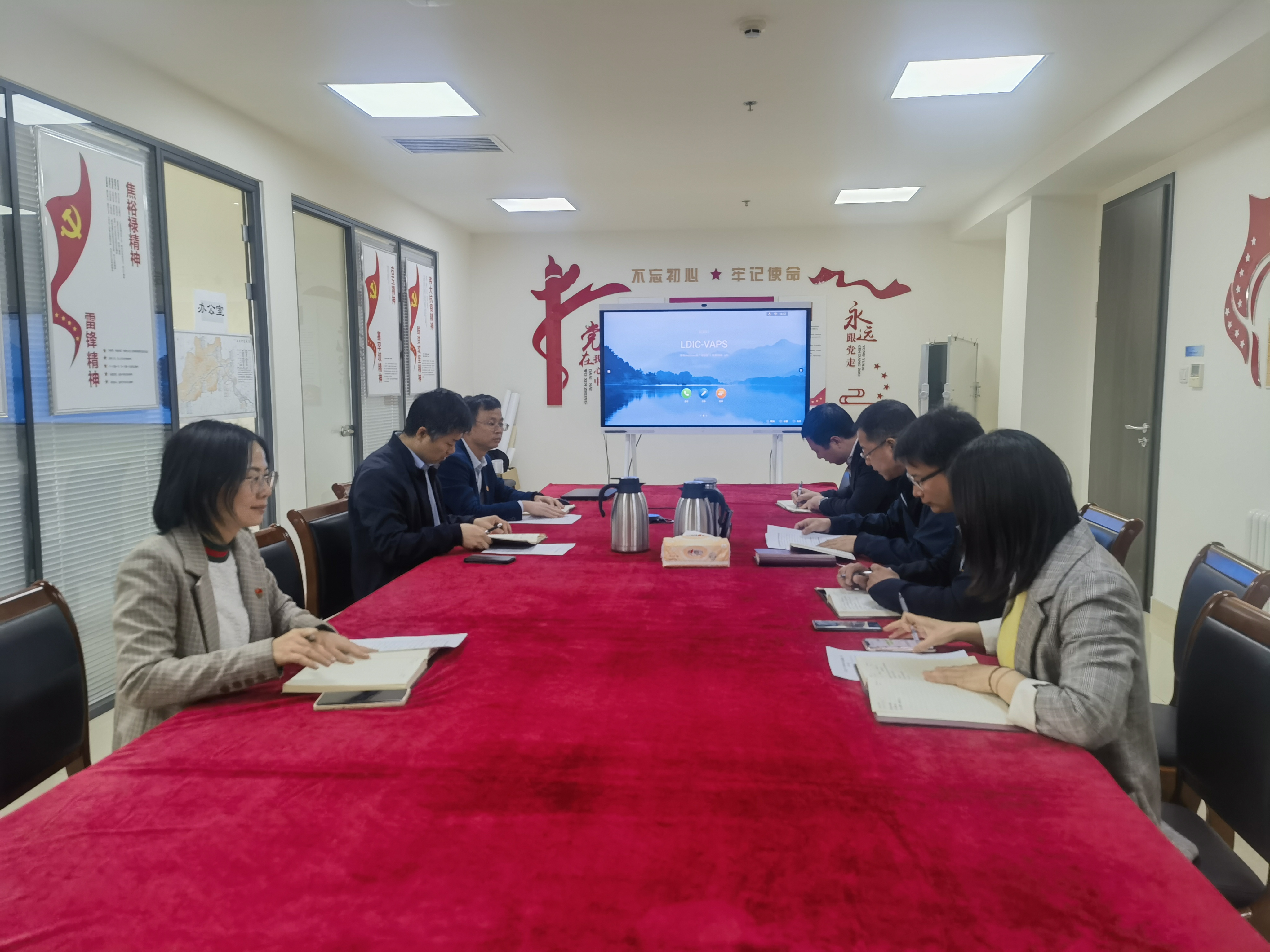 ����˼����� �����κ���������Τ�¹ٷ���վ����˾���㵳֧����ʵ��չ�����᳹ϰ��ƽ��ʱ���й���ɫ�������˼���������