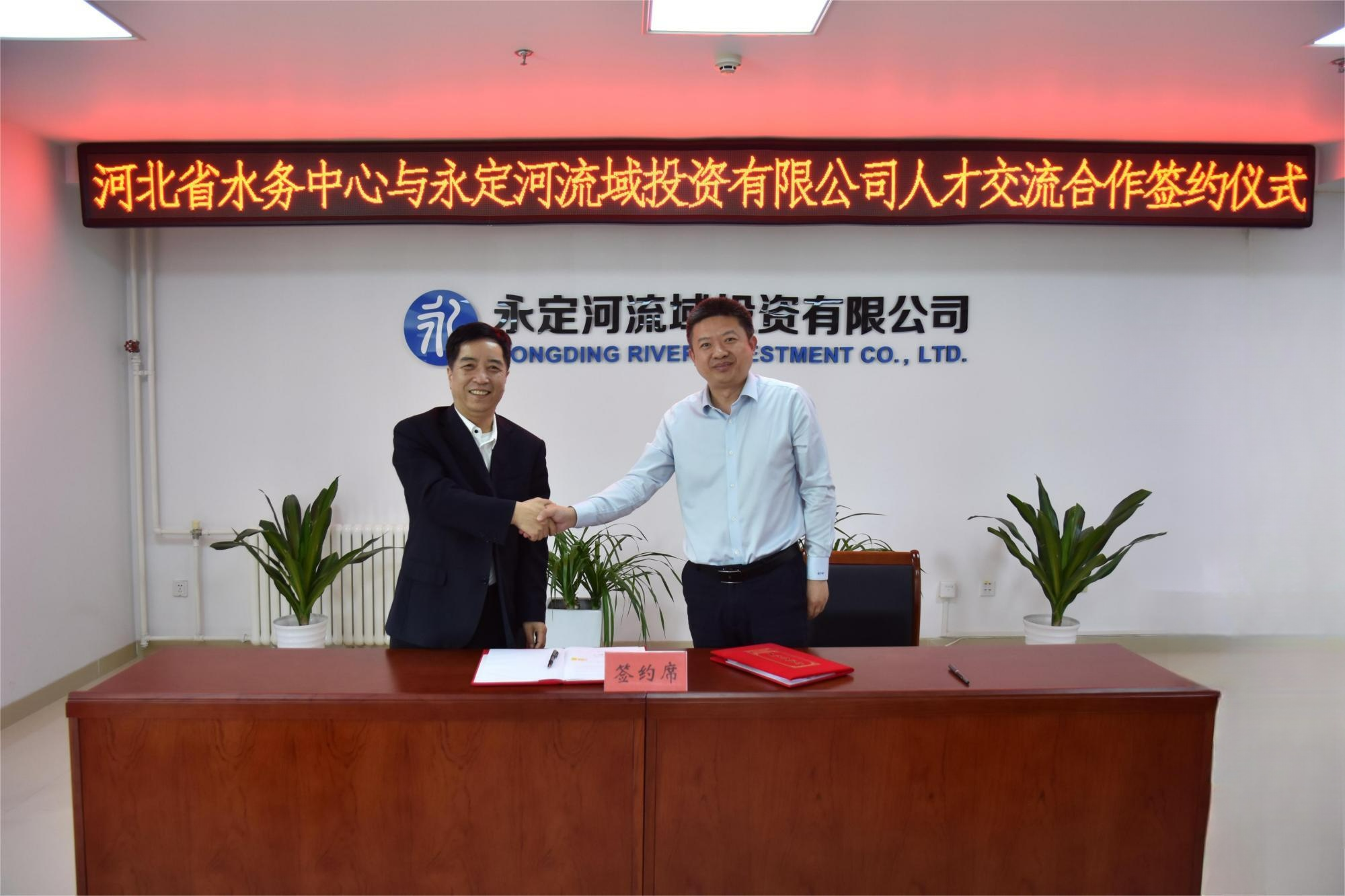 Τ�¹ٷ���վ����˾��ӱ�ʡˮ�������˲Ż�����ͺ�����ʽ����