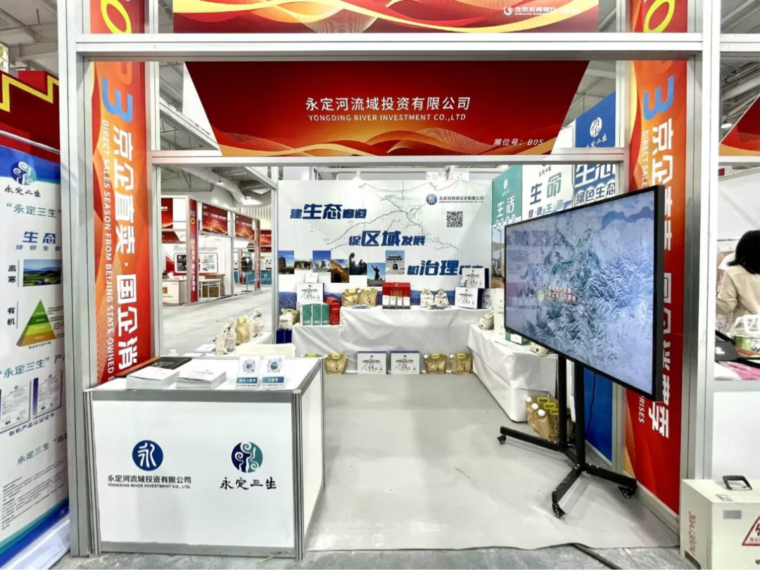 缜密结合韦德官方网站综合治理与生态建复中心工作推动主题教育不休走深走实