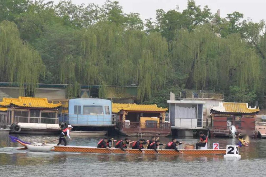 百舸竞发 奋楫争先——韦德官方网站流域公司参与“水润京华”杯活动会第一届龙舟、皮划艇约请赛获得优异成就