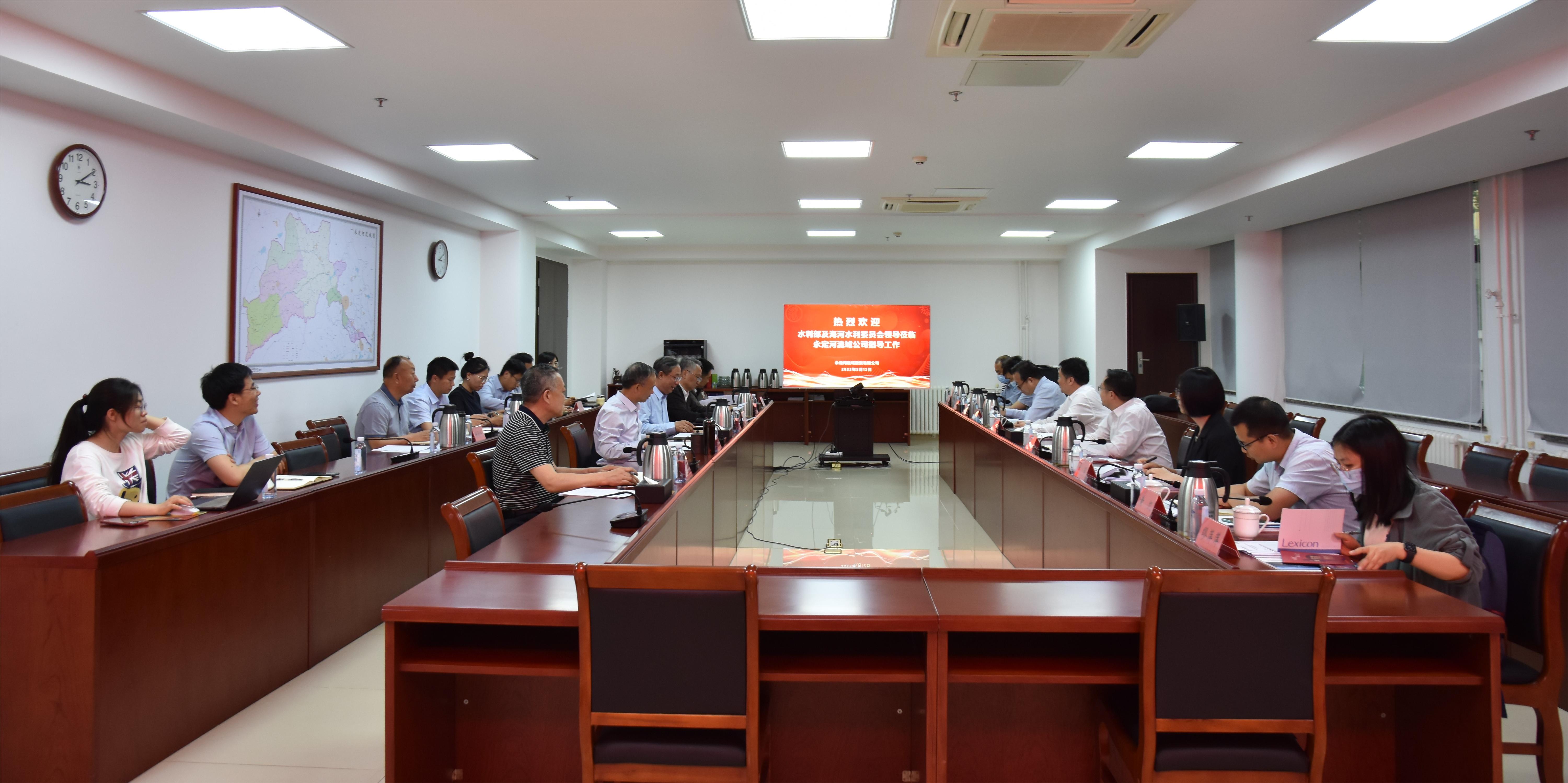 水利部海河水利委员会主任乔建华一行赴韦德官方网站流域公司调研座谈