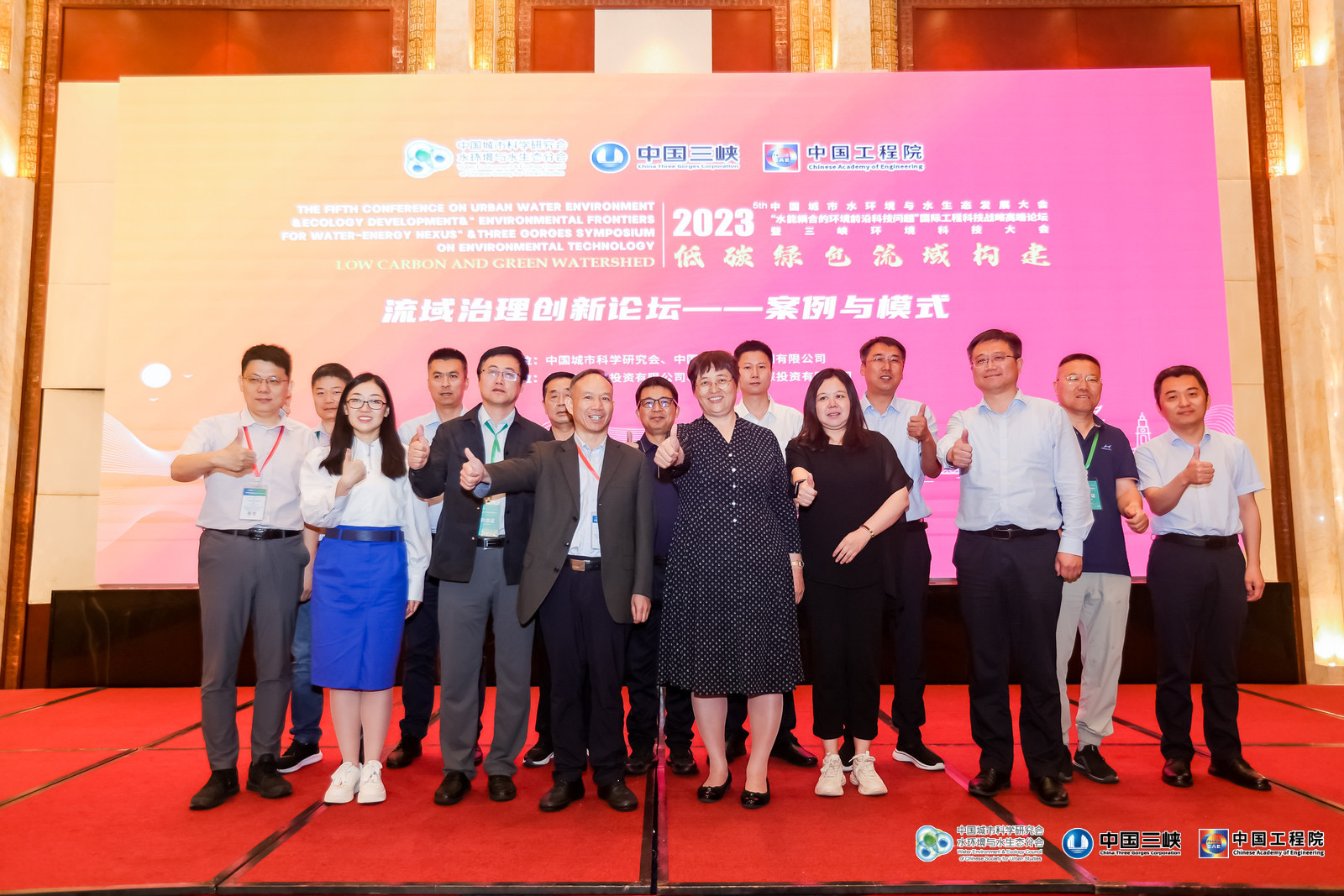 �۽���ɫ��̼ չʾ�������塪�������������°�����ģʽ��̳�ɹ�����