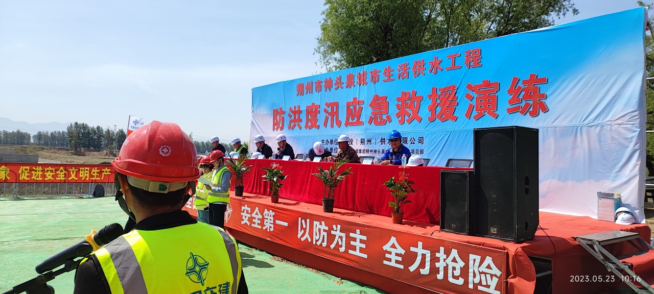 ��ȷ����ȫ����ʵЧ������������ɾ͡�����˾�ٿ���ȫ�������������ͷ�Ѵ��ȫ���Ų�����ι��������