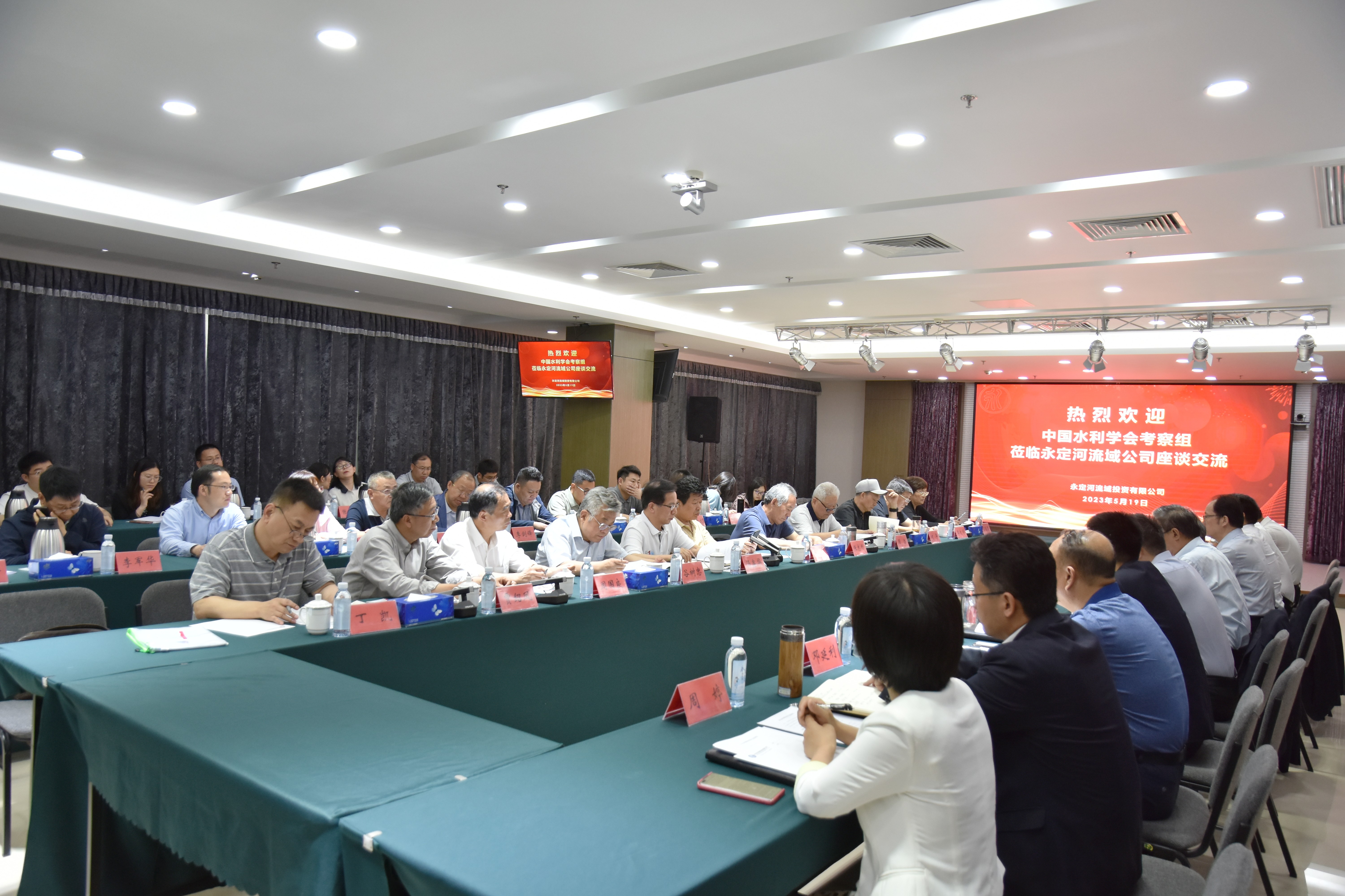 �й�ˮ��ѧ����������Τ�¹ٷ���վ����ϵͳ�������