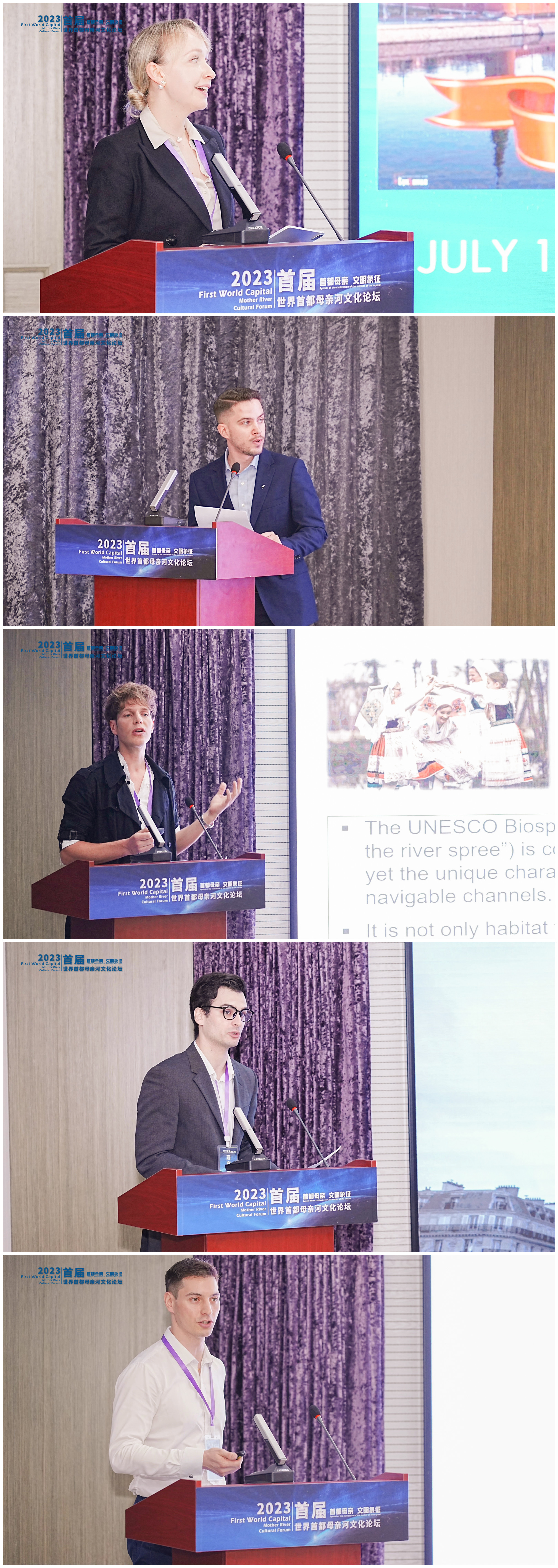 �Ժ�Ϊ���ƽ��Ļ���������2023�׽������׶�ĸ�׺��Ļ���̳�ھ�����