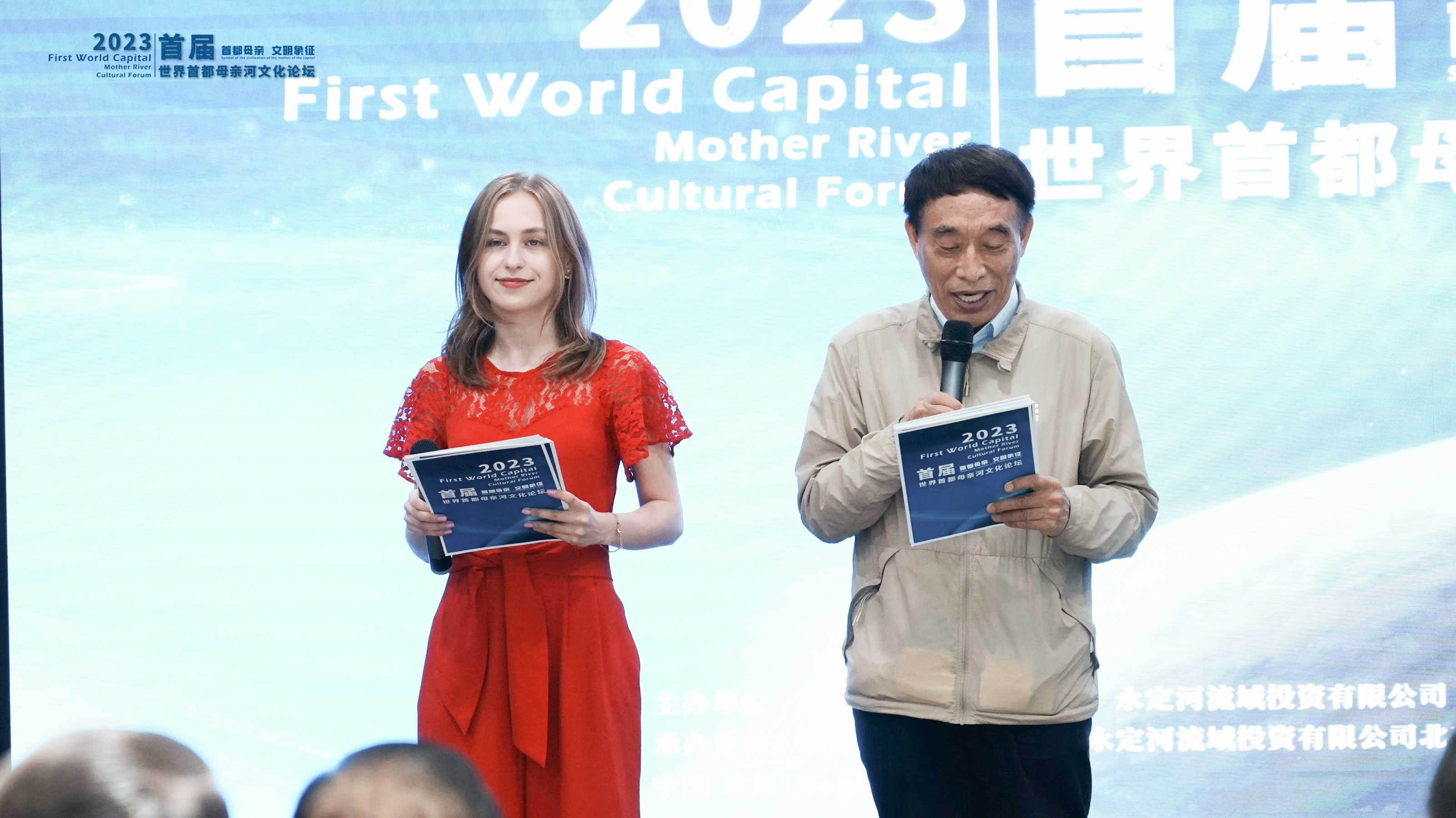 �Ժ�Ϊ���ƽ��Ļ���������2023�׽������׶�ĸ�׺��Ļ���̳�ھ�����