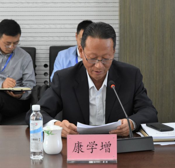 公司召开2019年三季度运营分析会