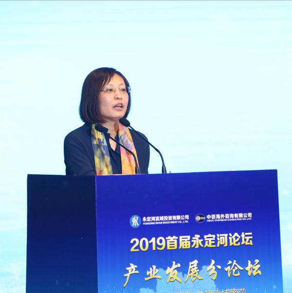 �׽�Τ�¹ٷ���վ��̳֮��ҵ��չ����̳