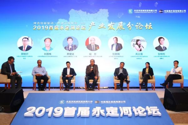 �׽�Τ�¹ٷ���վ��̳֮��ҵ��չ����̳