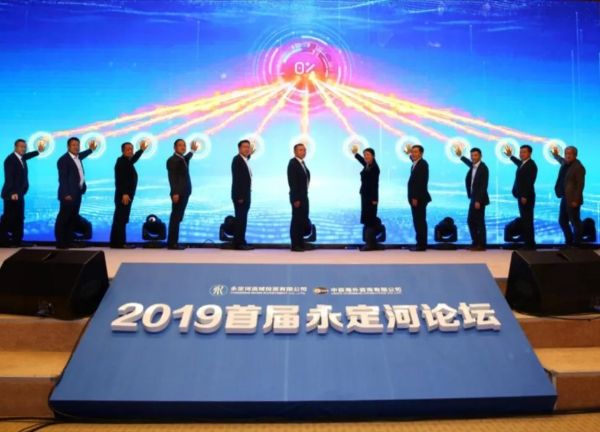 �׽�Τ�¹ٷ���վ��̳֮��ҵ��չ����̳