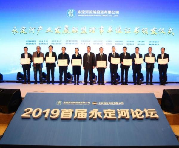 �׽�Τ�¹ٷ���վ��̳֮��ҵ��չ����̳