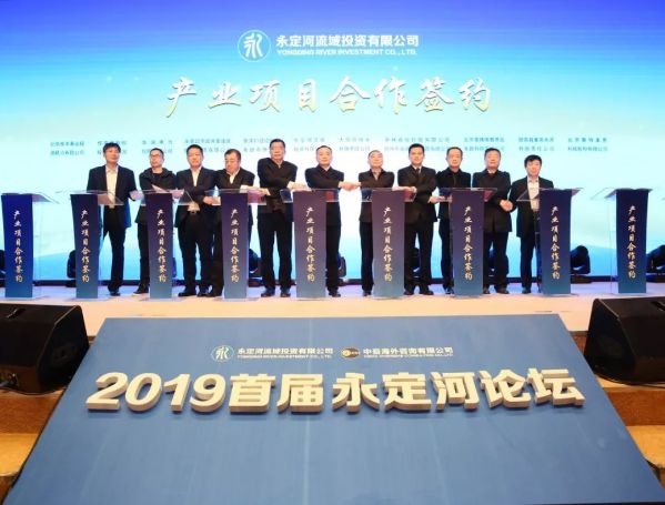 �׽�Τ�¹ٷ���վ��̳֮��ҵ��չ����̳