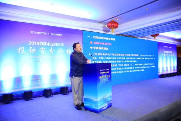 �׽�Τ�¹ٷ���վ��̳֮Ͷ���ʷ���̳