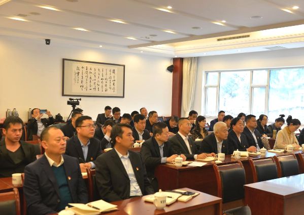 公司进行首届“不忘初心、服膺使命”党建工作培训班