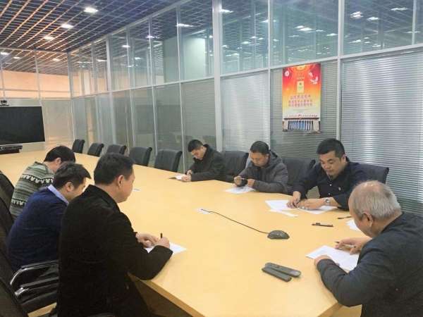 ��˾��֯��չ�ܷ�������ϵ�л