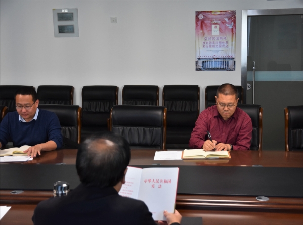 ��˾��֯��չ�ܷ�������ϵ�л