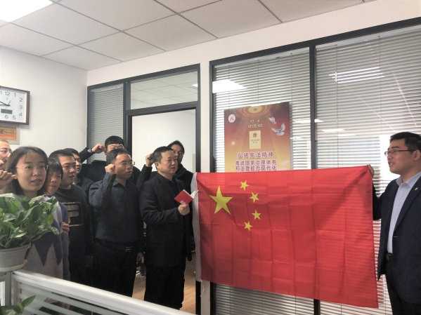 ��˾��֯��չ�ܷ�������ϵ�л