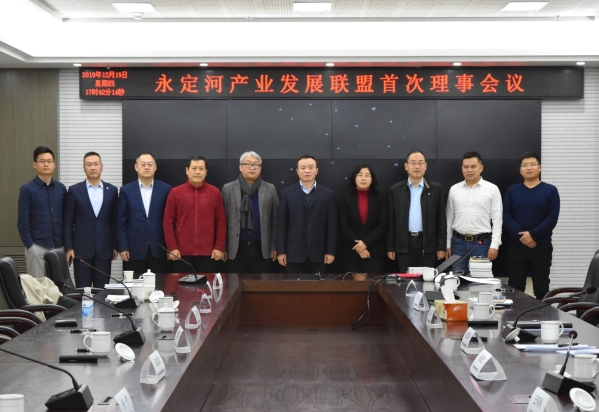 Τ�¹ٷ���վ��ҵ��չͬ�˳������»����ٿ�