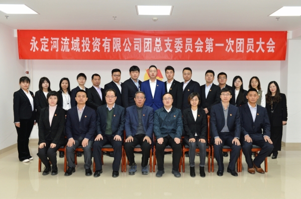 ������Τ�¹ٷ���վ˾��֧��ίԱ���һ����Ա���ɹ��ٿ�