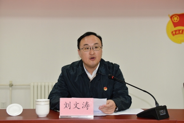 ������Τ�¹ٷ���վ˾��֧��ίԱ���һ����Ա���ɹ��ٿ�