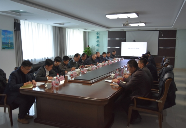 ��˾����������ע��ͷ��˷�ݵ���