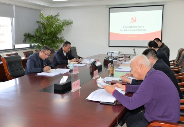 ������ʵ����һ���⡱������� ���������۳ɾ��ƶ�Τ�¹ٷ���վ�ۺ���������̬����������̨��