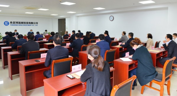 Τ�¹ٷ���վ˾�ٿ�2019��ȸ������Ӻ͸����ɲ���˲������