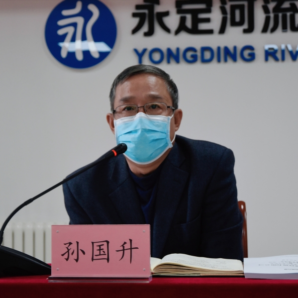 ��˾�ܽ����2020���׼���Ӫ��� �ӿ��ƶ�������س�̬��ǰ����Τ�¹ٷ���վ����������������