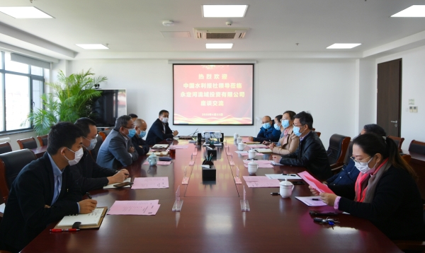 �й�ˮ�����絽��˾��̸����