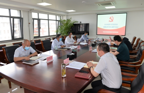 ����������Ϊ���ĵķ�չ˼�� ������Τ�¹ٷ���վ�����Ϊ�츣������Ҹ���