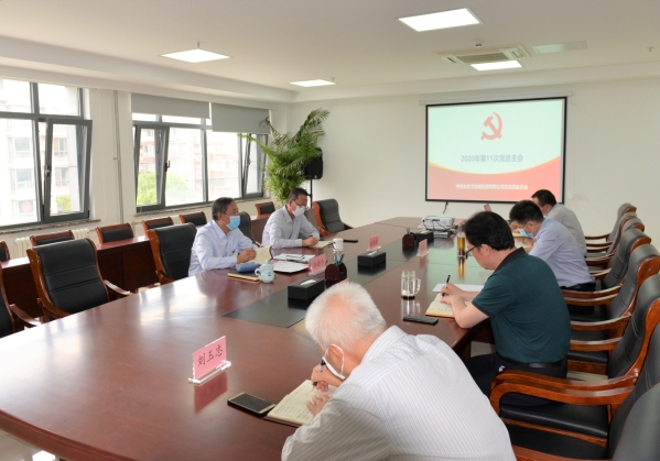 ��˾����֧�ٿ�ר����� �����᳹ȫ�и����ɲ���������