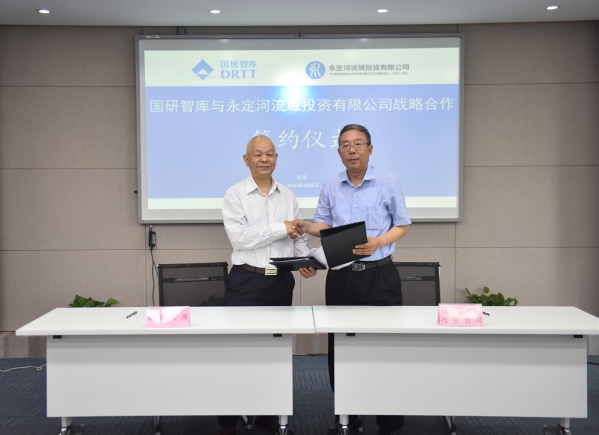 ��˾������ǿ�ս������ǩԼ�����ھ�����