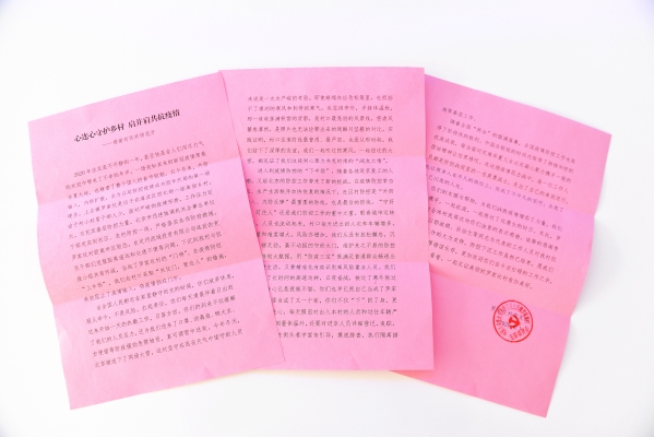 �³���ս����һ�� ���Թ���ʹ������