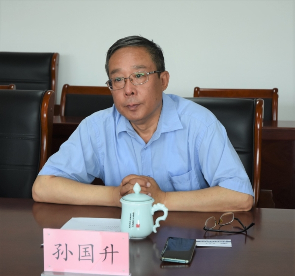 ���ۺ��������޹�˾���³�����������˾��̸����