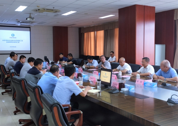 Τ�¹ٷ���վͶ�ʹ�˾������б�����������̸����