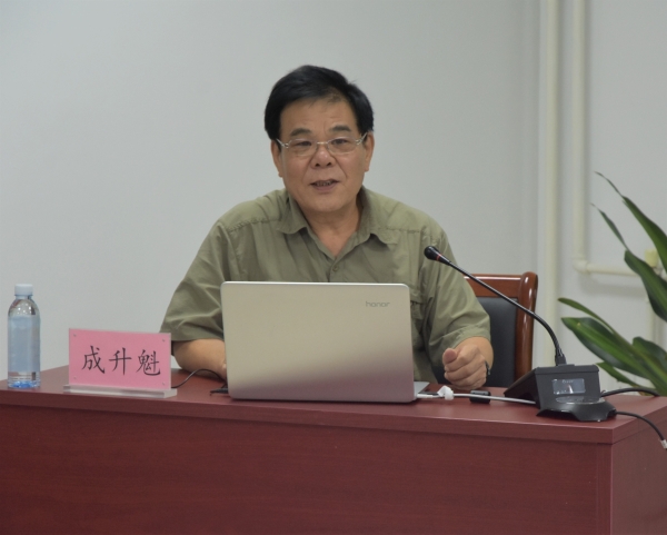 造止食品浪费 ；ち甘嘲踩