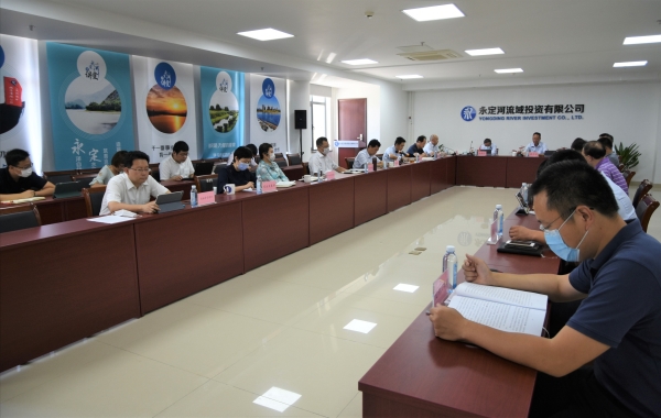 聚焦指标 提速冲刺 决战决胜“四大攻坚战”