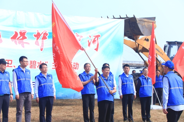 ӭ���졢������������ˮ