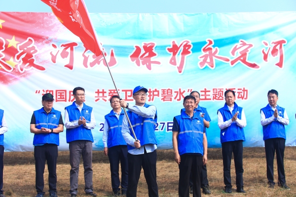 ӭ���졢������������ˮ