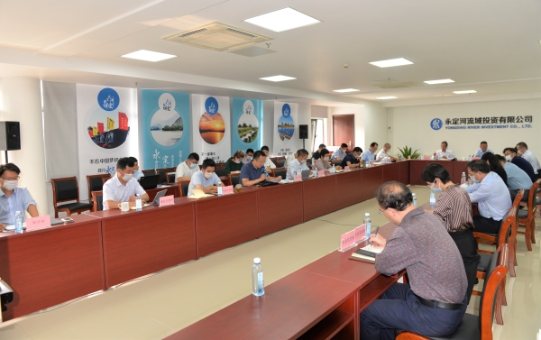 ��˾�ٿ�2020�ꡰ���졢�����ǰ��ȫ������